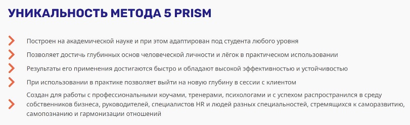 Рыбина Мурадян оценки учеников