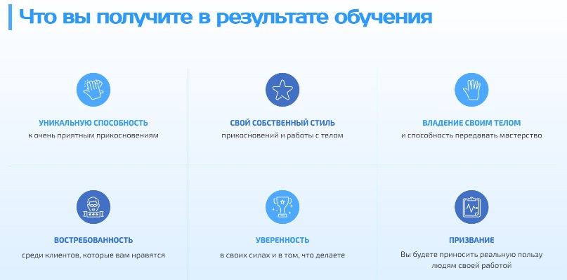 Черноног много отзывов