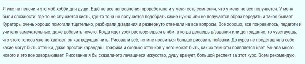 Матита2