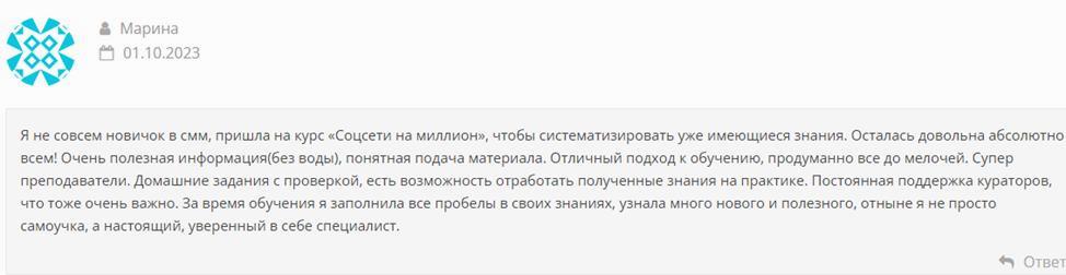 Христосенко3
