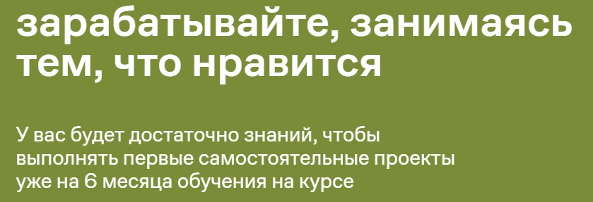 Контентед заработок